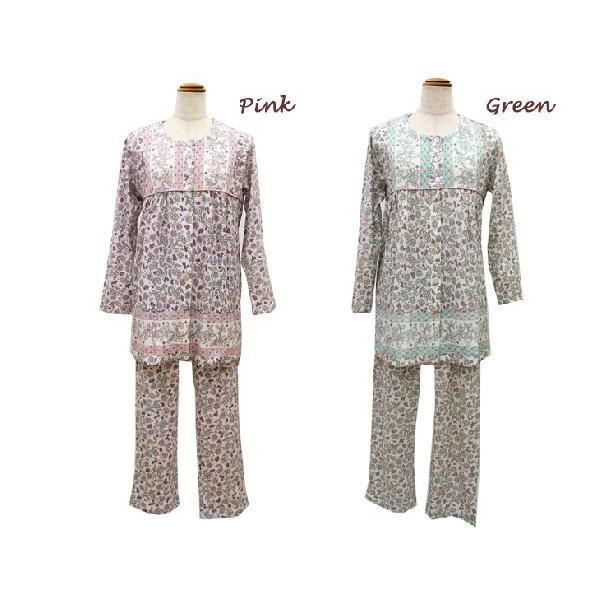 ナルエー パジャマ ペイズリー 13-22403 |  | 03