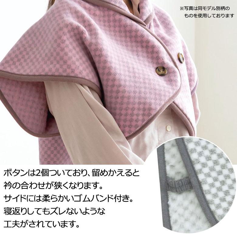 ロマンス小杉 岩盤浴 肩当て ベスト 日本製 洗える 抗菌 防臭 蓄熱 保温 温活 冷え 冷房 おしゃれ 遠赤外線 薄手 薄い 肩 背中 冷え性 ルームウェア パジャマ | ロマンス小杉 | 06