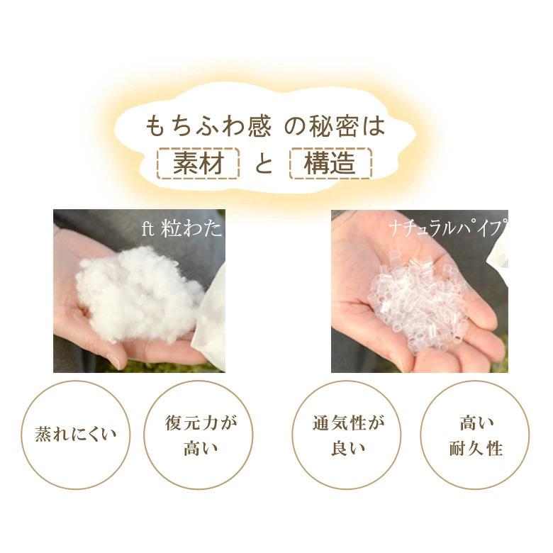 抱かれ枕 DUAL-NEO デュアル・ネオ アーチピロー デュアル 眠り製作所