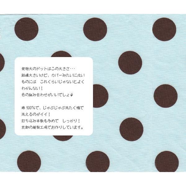 ガーリードット ボックスシーツ　クイーンサイズ　160×200×30cm 水玉模様 日本製 綿100% モノトーン パステル ドット ポップ レトロ |  | 03