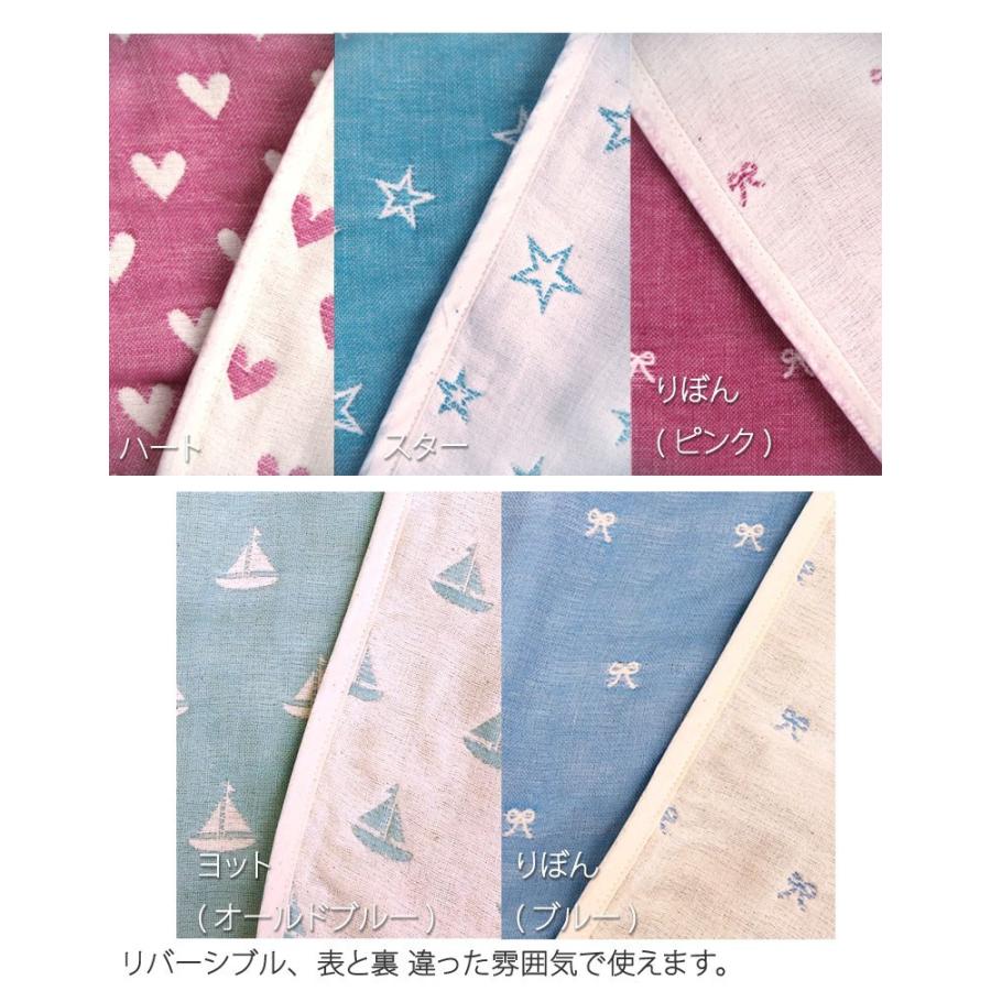 日本製 6重ガーゼケット ベビー ハーフサイズ 100×140cm fuwara 蒲郡産 ガーゼ ケット 赤ちゃん ベビー 子ども 肌掛け お昼寝 ベビーカー ギフト |  | 08