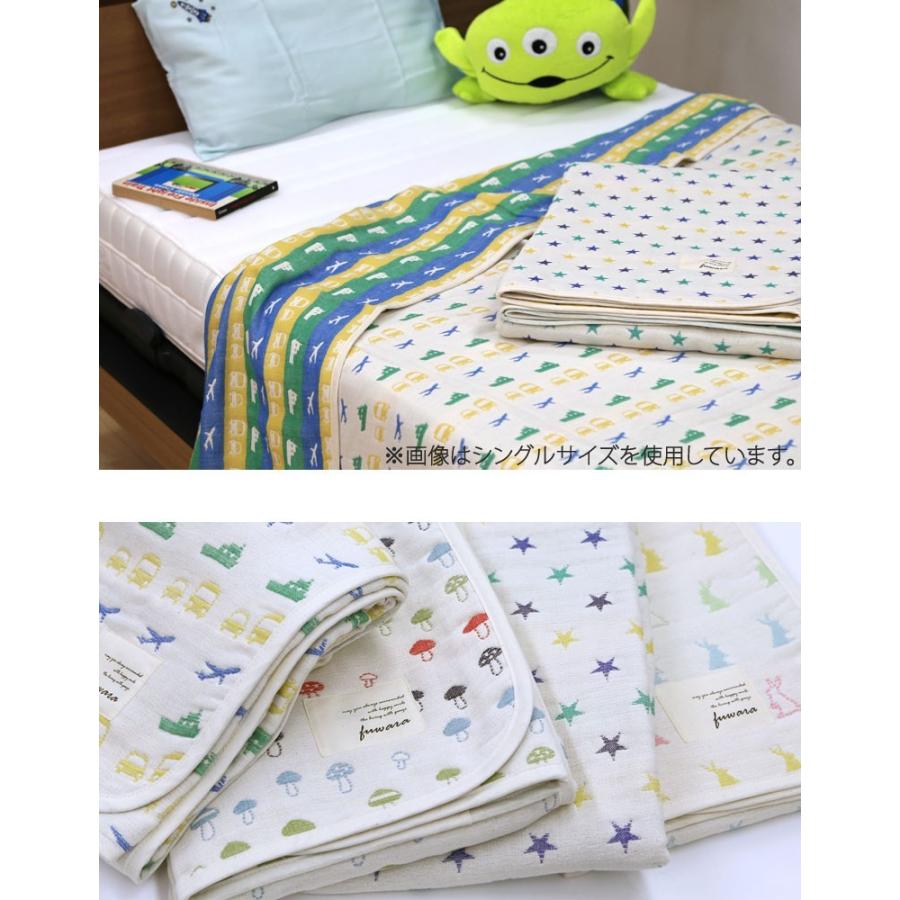 ガーゼケット 日本製 6重 ハーフサイズ ベビー 100×140cm fuwara  蒲郡産 赤ちゃん 子ども 肌掛け お昼寝 ベビーカー |  | 06