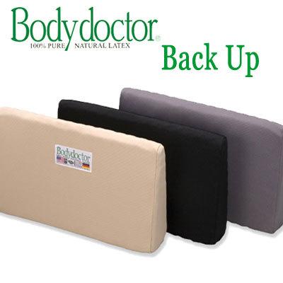 クッション 背もたれ 腰痛 敬老の日 ギフト  プレゼント  ボディドクター バックアップ 在宅ワーク 運転 保証付き 日本製 天然素材 ラテックス 背当て | 