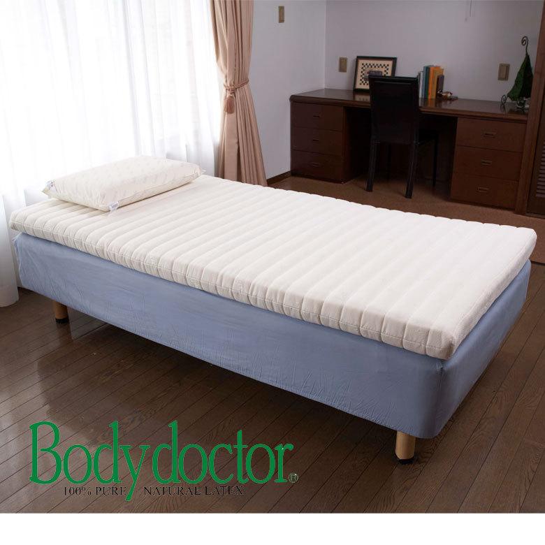 ボディドクター マットレス R レギュラー セミダブル 120×195×11 保証付き 正規品 厚み11cm 敷き布団 マットレスR 正反発 ラテックス Bodydoctor |  | 03