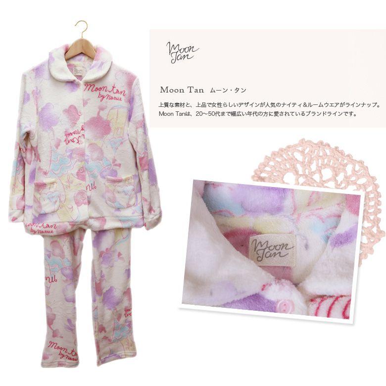 ナルエー パジャマ  スノーパウダー プードル 14-52401 |  | 03