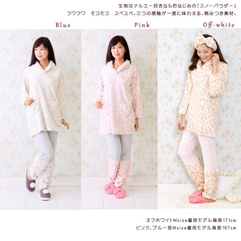 ナルエー パジャマ レオパード レッグウォーマー 14-51438　 Mサイズ |  | 03