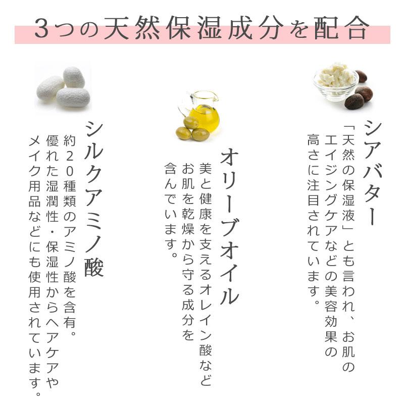 パジャマ レディース ルームウェア 着る保湿クリーム M / L 母の日 敬老の日 ギフト 綿100％ ゆったり 前開き 長袖 おしゃれ 可愛い 無地 シンプル |  | 02