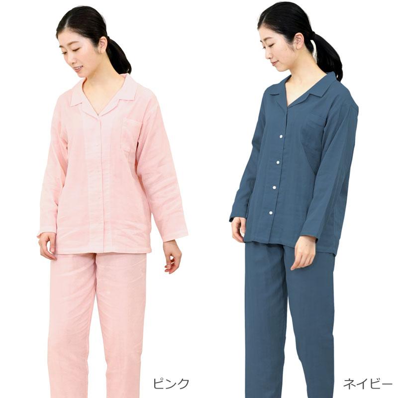パジャマ レディース ルームウェア 着る保湿クリーム M / L 母の日 敬老の日 ギフト 綿100％ ゆったり 前開き 長袖 おしゃれ 可愛い 無地 シンプル |  | 07