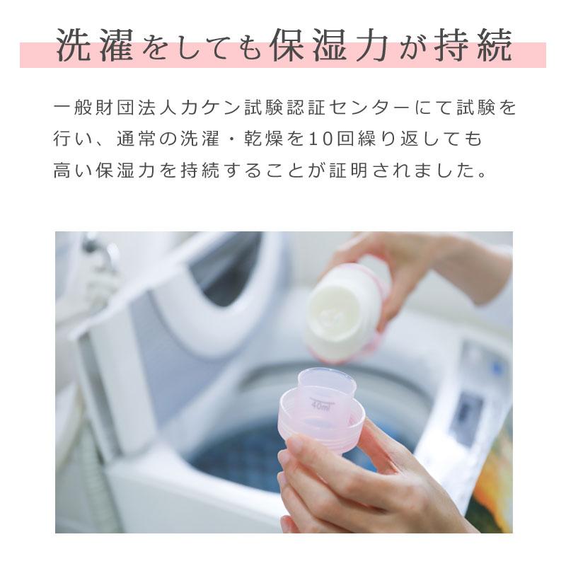 パジャマ レディース 半袖 夏 ダブルガーゼ 着る保湿クリーム M / L  敬老の日 ギフト ゆったり ガーゼ ひんやり おしゃれ 無地 シンプル |  | 03