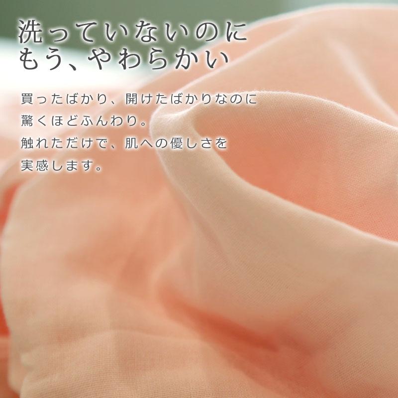 パジャマ レディース 半袖 夏 ダブルガーゼ 着る保湿クリーム M / L  敬老の日 ギフト ゆったり ガーゼ ひんやり おしゃれ 無地 シンプル |  | 04