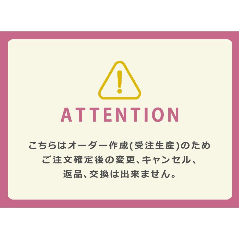 敷き布団カバー 無地 ジュニア 90×195cm (布団サイズ85×190cm 用) 日本製 綿100％ 防縮加工 縮みにくい シンプル コットン ベーシック ナチュラル 敷きカバー |  | 08