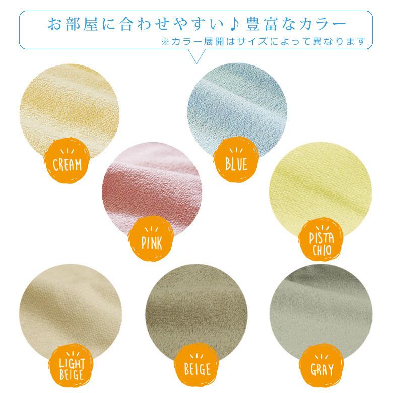 水ケア ボックスシーツ 両面 防水シーツ 掛け布団カバー シングル 150x210cm おねしょシーツ タオル生地 洗える 乾燥機OK 介護 ベビー |  | 10