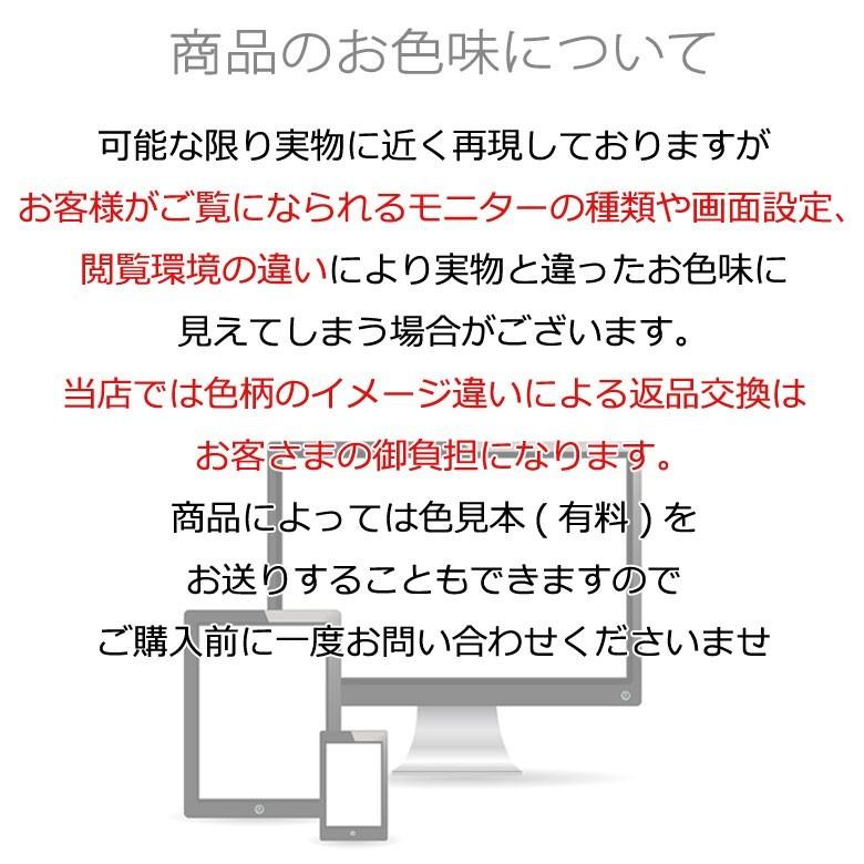 防ダニ ボックスシーツ ダブル 140×200×30cm アルファイン 東洋紡 日本製 高密度 薬品不使用 ダニ防止 アレルギー 花粉 ハウスダスト マットレスカバー｜sleepmaster｜06