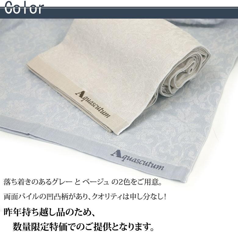 ガーゼケットとタオルケットのコラボケット　今治ガーゼ＆パイル タオルケット シングル　 送料無料(北海道/東北/沖縄/離島除く) | 西川 | 05