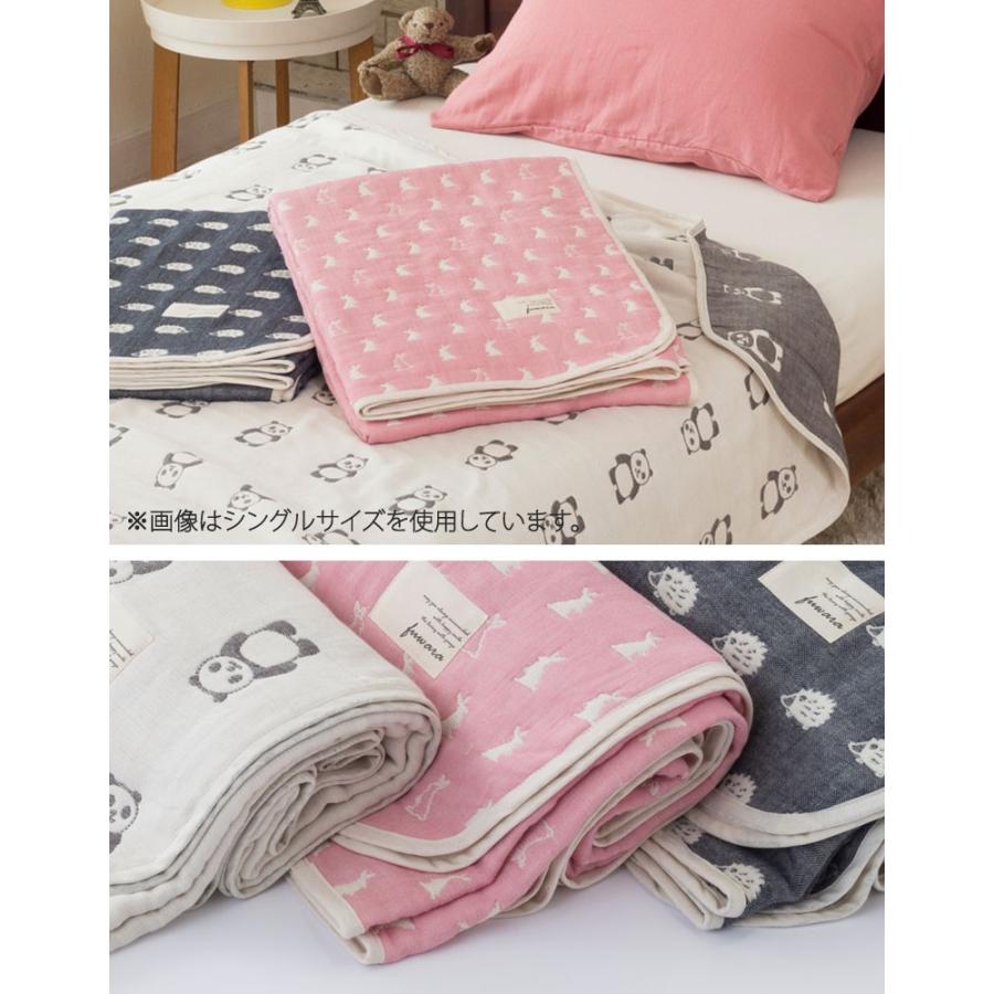 日本製 6重ガーゼケット ベビー クォーター サイズ 70×100cm fuwara 蒲郡産 ガーゼケット 可愛い 赤ちゃん ベビー お昼寝 アニマル ぱんだ うさぎ |  | 05