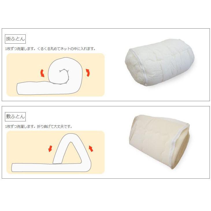 ベビー布団セット 70×120cm 日本製 はらぺこあおむし 9点 洗濯ネット付 ダブルガーゼ 可愛い あおむし ベビー布団 かわいい おしゃれ 北欧 赤ちゃん