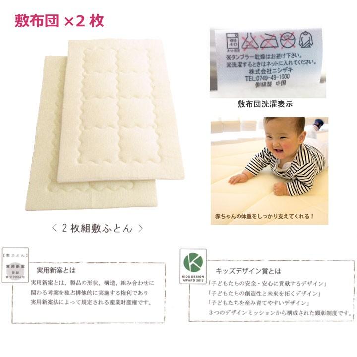 ベビー布団セット 70×120cm 日本製 はらぺこあおむし 9点 洗濯ネット付 ダブルガーゼ 可愛い あおむし ベビー布団 かわいい おしゃれ 北欧 赤ちゃん