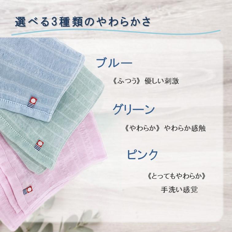 ボディタオル お風呂 泡立 綿100% 今治タオル ガーゼ 肌に優しい 敏感肌 天然素材 日本製 痛くない 子供 高齢 やわらか 手洗い感覚 ロング 100cm ポイント消化 | 今治タオル | 03