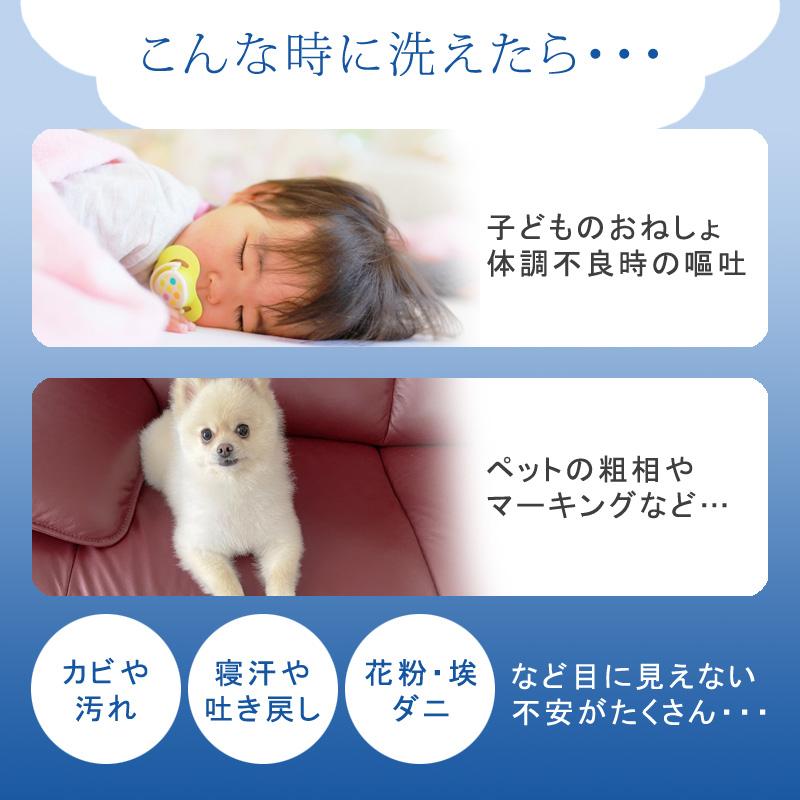 家庭用洗濯機OK 速乾 マットレス シングル 三つ折り 高反発 9cm 点で支える QIREI laundry 洗えるマットレス 防水 おねしょ 介護 ペット |  | 02