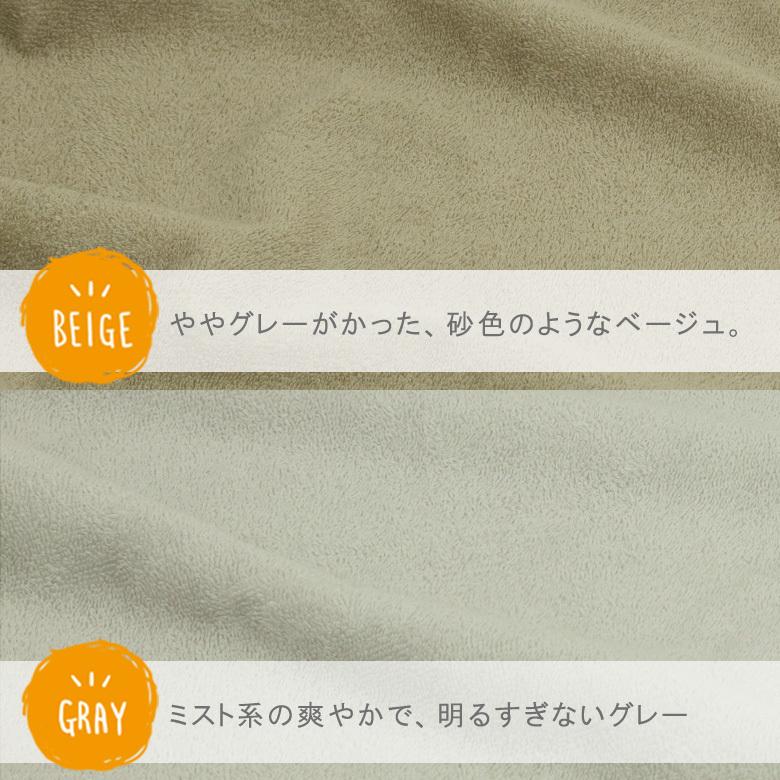 水ケア 防水シーツ 60x90cm ミニベビー 防水敷きパッド おねしょシーツ タオル生地 洗える 乾燥機OK 赤ちゃん ベビー ベビー布団 ミニサイズ おねしょ ペット |  | 13