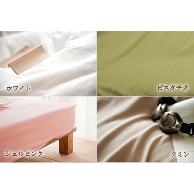 Fab the Home マットレスカバー ダブルガーゼ シングル 100×200×30cm 綿100％ 無地 おしゃれ 北欧 ボックスシーツ ガーゼ ふんわり やわらか ファブザホーム |  | 04