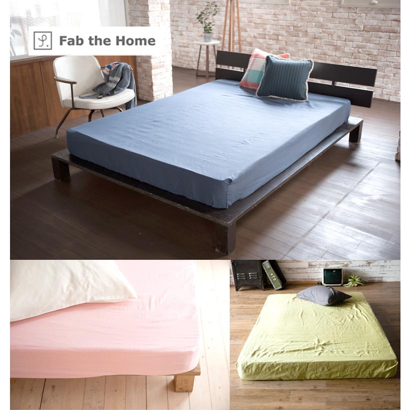 Fab the Home マットレスカバー ダブルガーゼ シングル 100×200×30cm 綿100％ 無地 おしゃれ 北欧 ボックスシーツ ガーゼ ふんわり やわらか ファブザホーム |  | 06