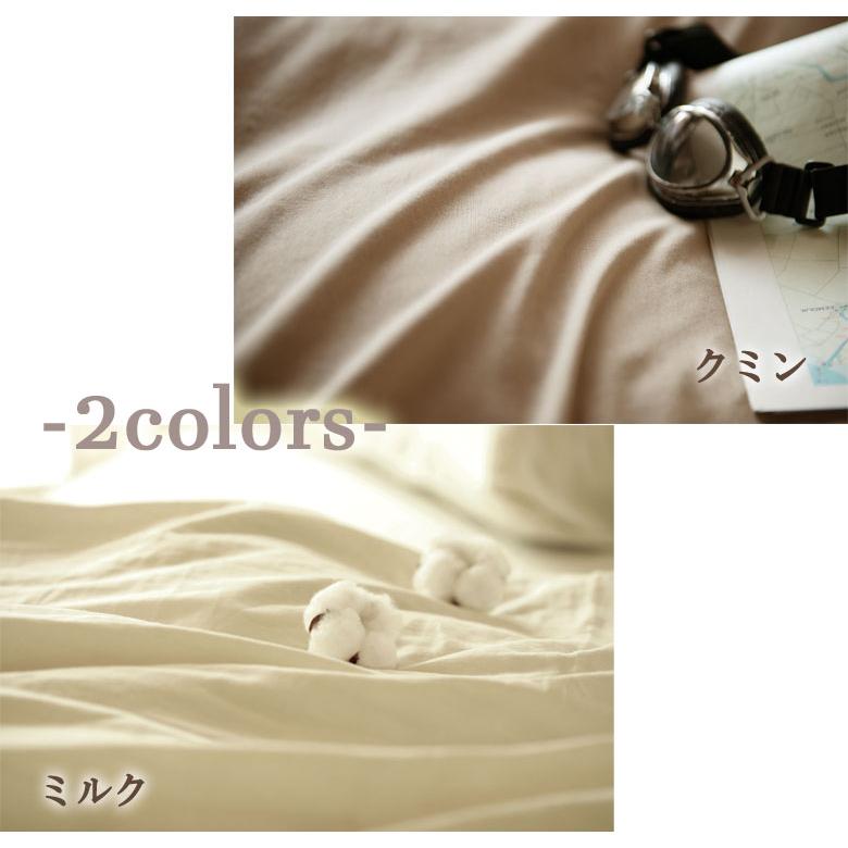Fab the Home マットレスカバー ダブルガーゼ クイーン 160×200×30cm 綿100％ 無地 おしゃれ 北欧 ボックスシーツ ガーゼ ふんわり やわらか ファブザホーム |  | 04