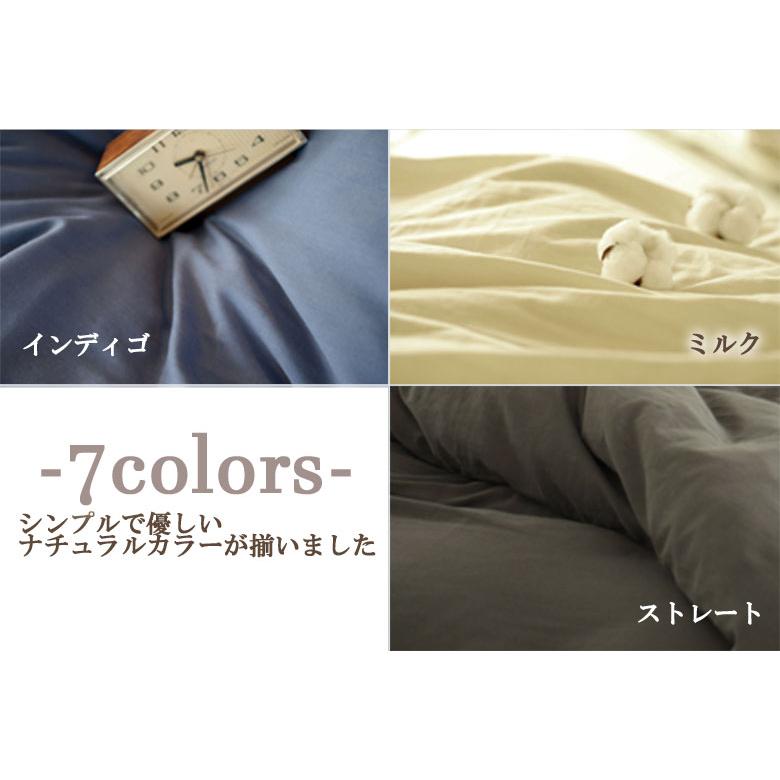 Fab the Home 枕カバー ダブルガーゼ 43×63cm 封筒式 綿100％ 無地 おしゃれ 北欧 ピローケース ガーゼ ふんわり やわらか ファブザホーム |  | 05