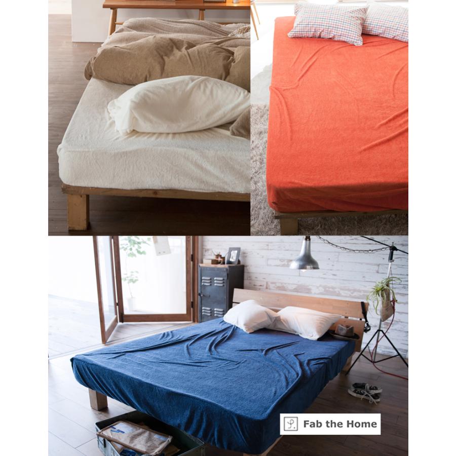 Fab the Home エアリーパイル ボックスシーツ シングル 100×200×30cm 綿100％ ベッドシーツ パイル タオル 吸水 吸汗 無地 ファブザホーム |  | 06