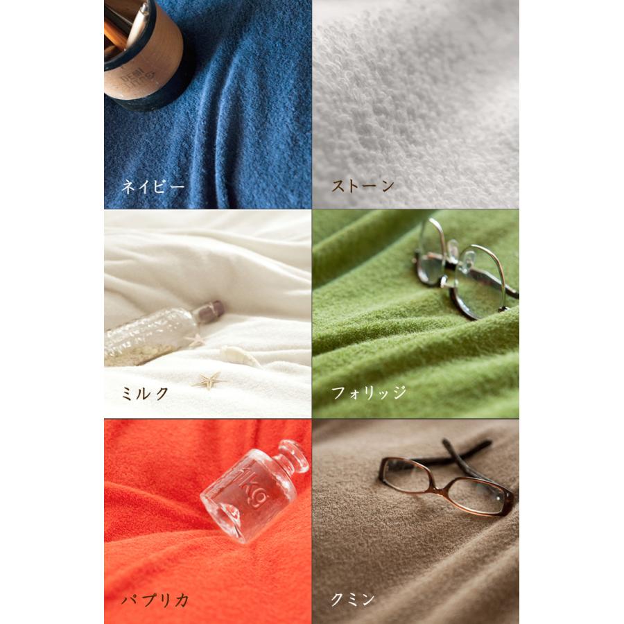 Fab the Home エアリーパイル ボックスシーツ セミダブル 120×200×30cm 綿100％ ベッドシーツ パイル タオル 吸水 吸汗 無地 ファブザホーム |  | 05