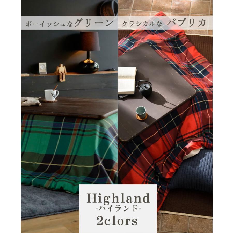 こたつ布団 カバー 長方形 Fab the Home ハイランド 200×240cm 綿100％ チェック 柄 こたつカバー アメカジ おしゃれ タータンチェック 赤 緑 |  | 04