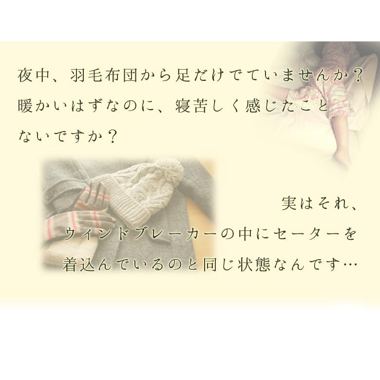 イワタ 羽毛掛け布団 クイーンロング 210×210cm ウクライナダックダウン 羽毛 掛け布団 羽根布団 羽布団 羽毛布団 iwata 岩田 |  | 01