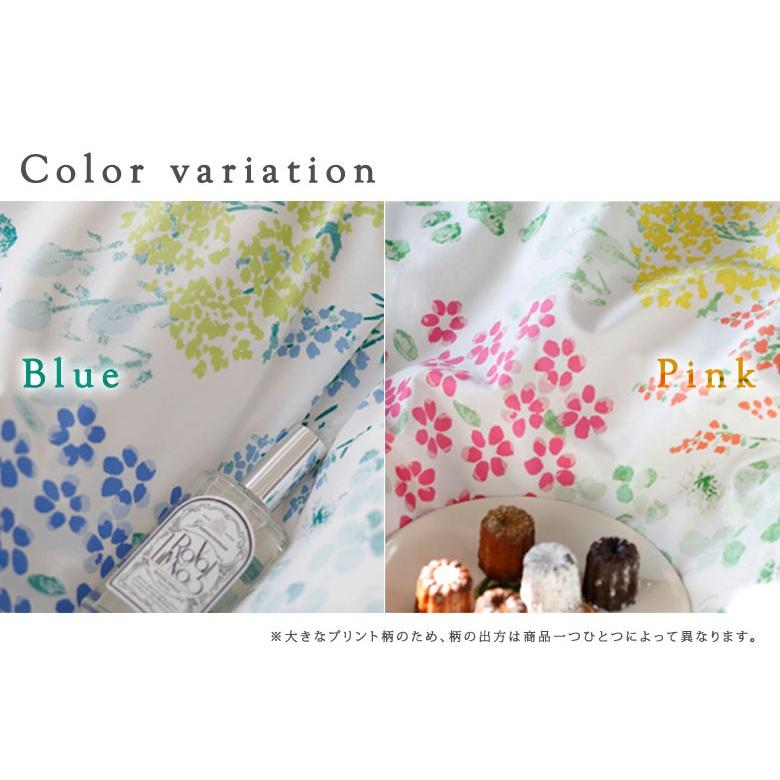 Fab the Home ガーデンズ 枕カバー ピローケース 43×63cm 綿100％ 日本製 花柄 カラフル かわいい おしゃれ まくらカバー ファブザホーム |  | 05