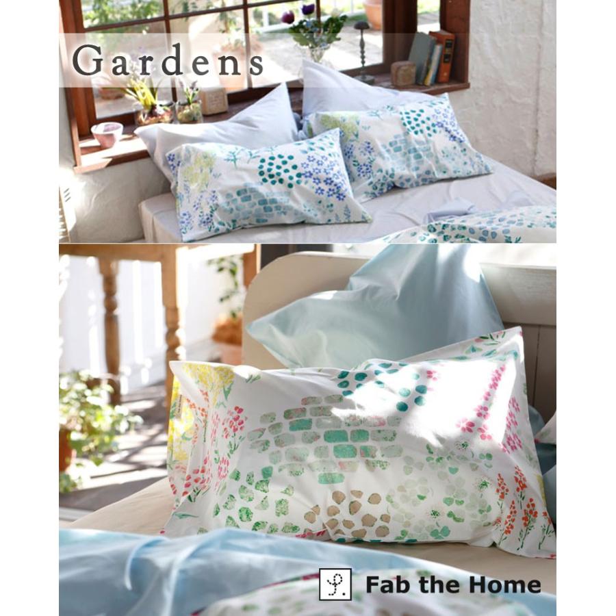 Fab the Home ガーデンズ 枕カバー ピローケース 43×63cm 綿100％ 日本製 花柄 カラフル かわいい おしゃれ まくらカバー ファブザホーム |  | 06
