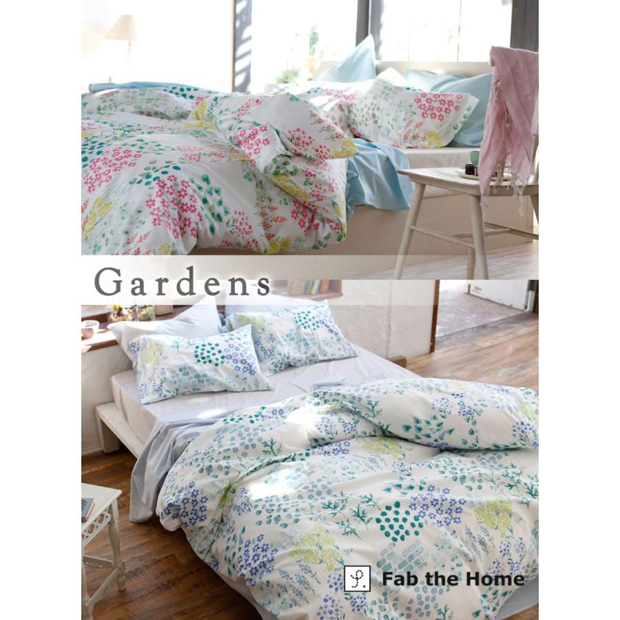 Fab the Home ガーデンズ 掛け布団カバー シングル 150×210cm 綿100％ 花柄 フラワー 白 ピンク 青 ブルー 可愛い 北欧 おしゃれ 掛けカバー ファブザホーム |  | 07