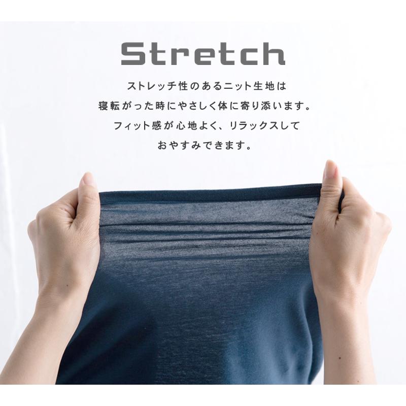 Fab the Home プレインニット 掛け布団カバー シングルロング 150×210cm 綿100％ 掛けカバー コットン ニット 無地 ナチュラル 北欧 シンプル ファブザホーム |  | 05