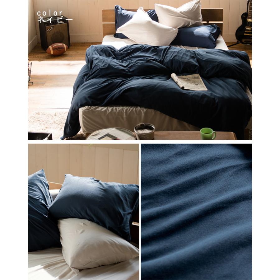 Fab the Home ボックスシーツ セミダブル 120×200×30cm 綿100％ ベッド