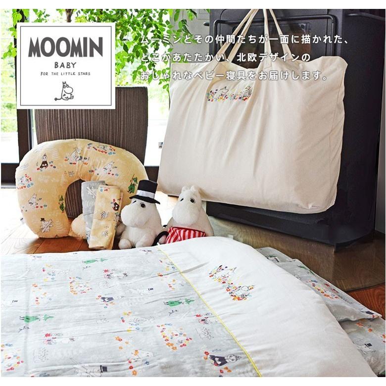ベビーミニ布団セット MOOMIN BABY ムーミン ベビーふとんミニ7点セット 敷布団 掛布団