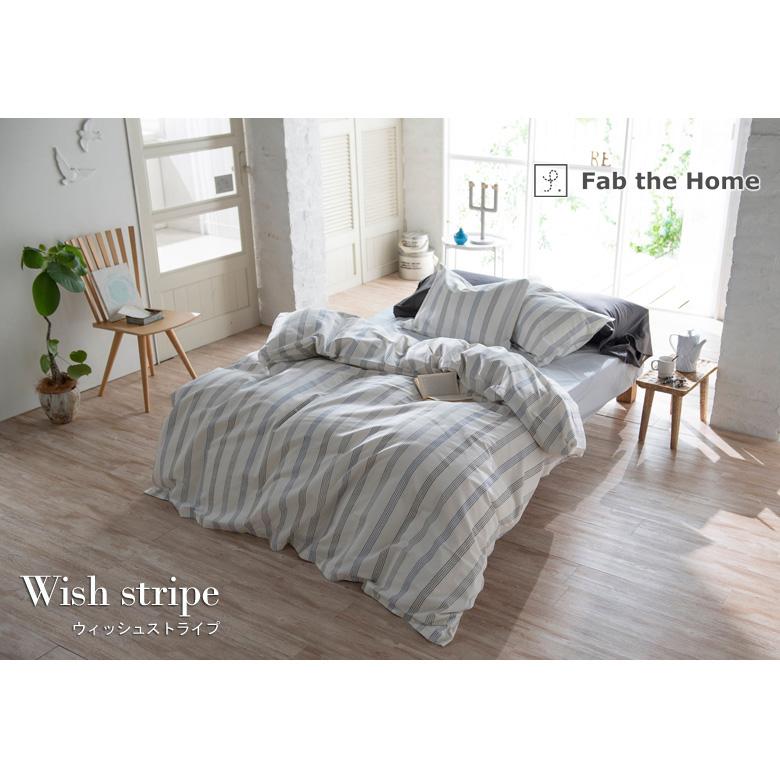 【未開封】Ralph Lauren 敷き布団用カバーストライプ（シングル） 値下げ【未開封】Ralph Lauren 敷き布団用カバーストライプ