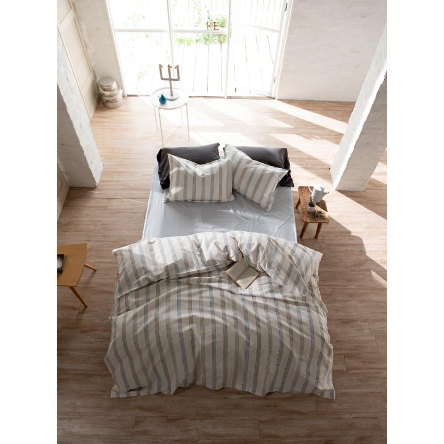 Fab the Home ウィッシュストライプ 掛け布団カバー シングル Fab the Home ウィッシュストライプ 掛け布団カバー シングル