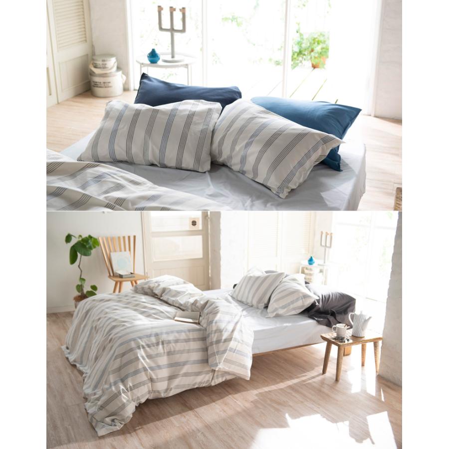 Fab the Home ウィッシュストライプ 掛け布団カバー シングル Fab the Home ウィッシュストライプ 掛け布団カバー シングル