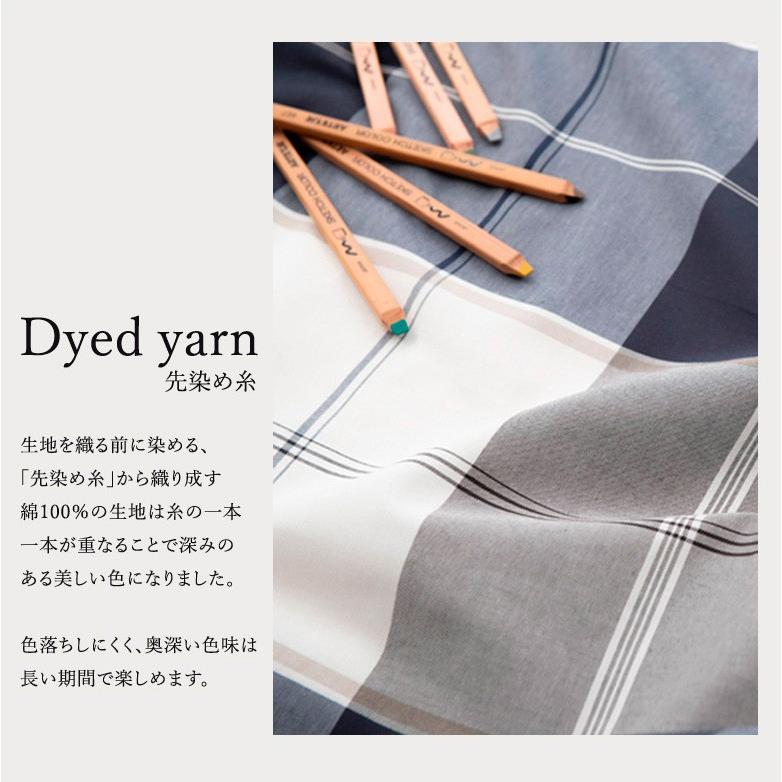 Fab the Home アクロス 掛け布団カバー シングルロング 150×210cm 綿100％ チェック チェック柄 ネイビー ブルー おしゃれ 北欧 カジュアル ファブザホーム |  | 02