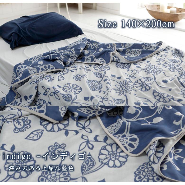 ガーゼケット シングル 140×200cm 綿100％ 合わせ式 エイジア 花 ボタニカル アジアン リゾート モダン 上品 かわいい エスニック Fab the Home |  | 06