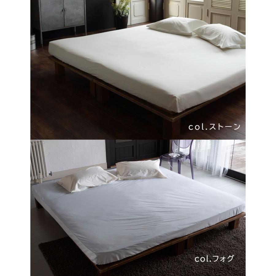ボックスシーツ 布団カバー 敷き布団 マットレスカバー ワイドキング 200×200×30cm 綿100％ 無地 シンプル おしゃれ 北欧 ファミリー Fab the Home ソリッド |  | 09