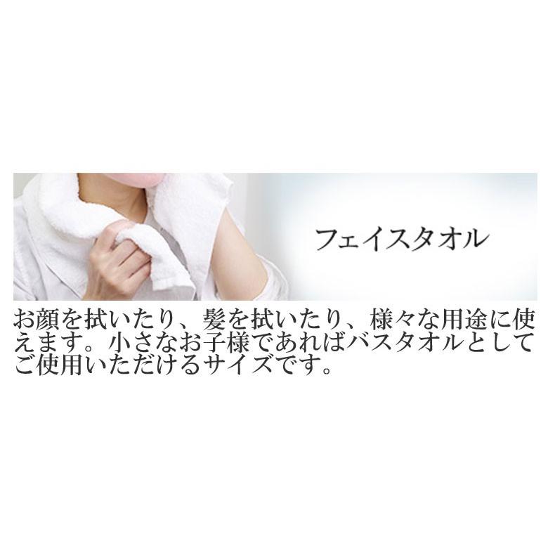 タオル フェイスタオル  スポーツタオル ダディボーイ エアーかおる 32x85cm 日本製 ヘアターバン 吸水 速乾 |  | 06