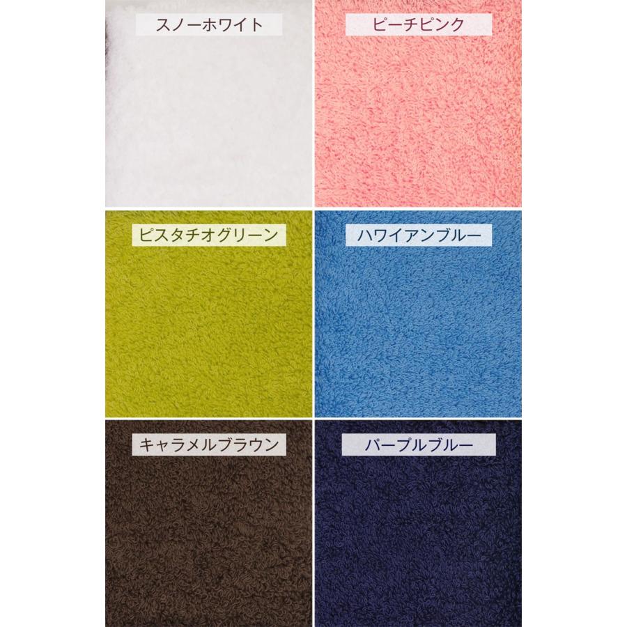 タオル フェイスタオル  スポーツタオル ダディボーイ エアーかおる 32x85cm 日本製 ヘアターバン 吸水 速乾 |  | 08