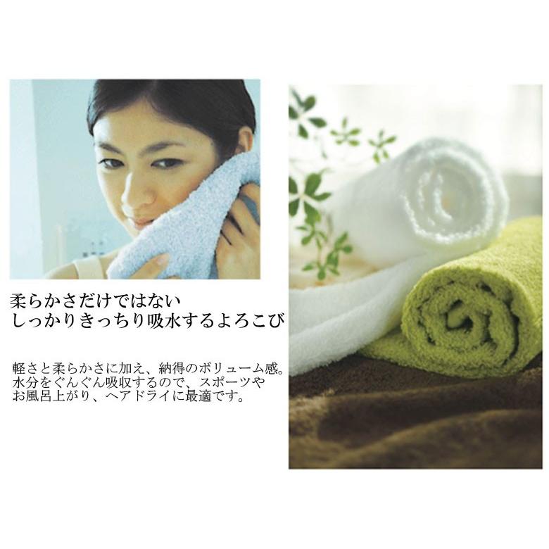 タオル スポーツタオル ギフト プレゼント  エアーかおる ダディボーイ エニータイムタオル 32x120cm 日本製 ヘアターバン 吸水 速乾 |  | 01