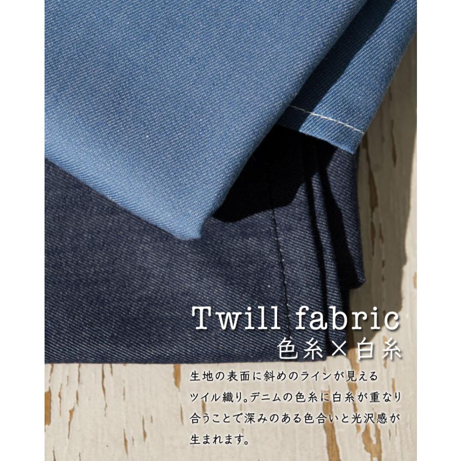 Fab the Home ライトデニム マルチカバー S 150×210cm 綿100％ ソファカバー 無地 デニム シンプル ブルー ネイビー インディゴ アメカジ おしゃれ |  | 03
