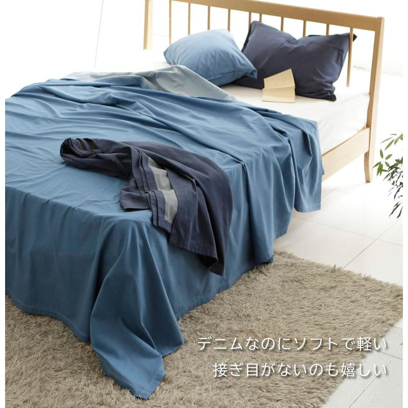 Fab the Home ライトデニム マルチカバー S 150×210cm 綿100％ ソファカバー 無地 デニム シンプル ブルー ネイビー インディゴ アメカジ おしゃれ |  | 06