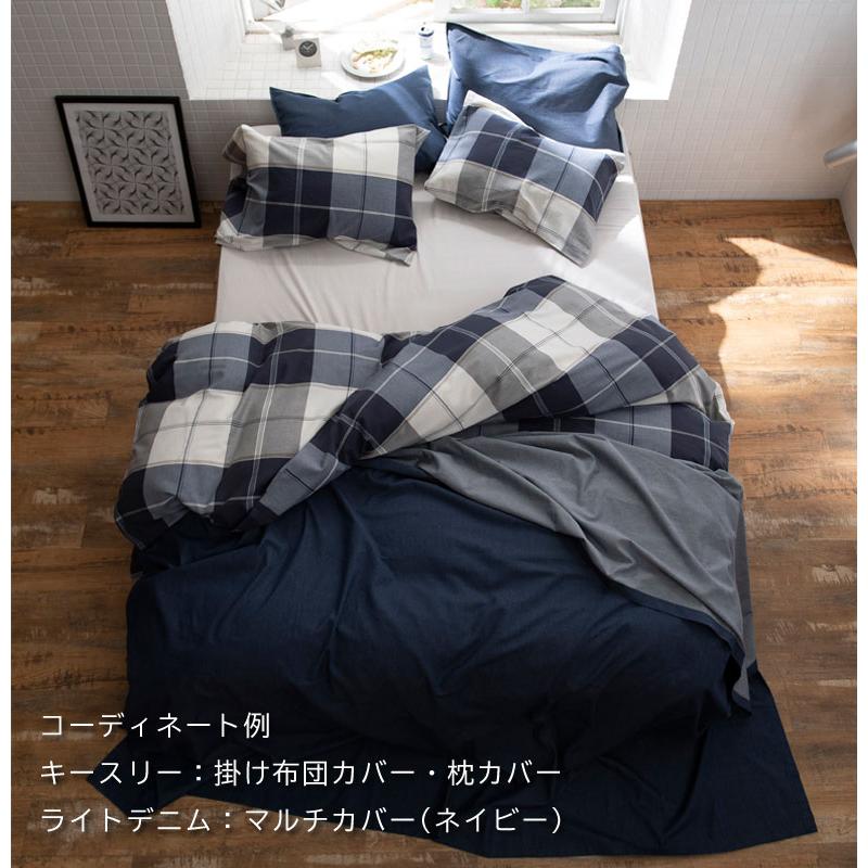 Fab the Home ライトデニム マルチカバー S 150×210cm 綿100％ ソファカバー 無地 デニム シンプル ブルー ネイビー インディゴ アメカジ おしゃれ |  | 09
